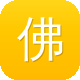 佛手瓜怎么吃能降血糖图标