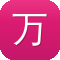 万篇长征-黑料不打烊痞幼