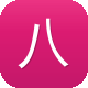 八月瓜孕妇可以吃吗图标