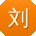刘婷CC