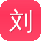 刘德华黑料