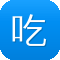 吃瓜群众苏苏