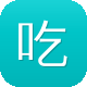 吃瓜群众图标