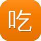 吃瓜gif图标