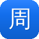 周淑怡黑料图标