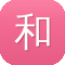 和田玉黑青籽料