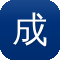 成毅黑料