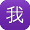 我爱51吃瓜网