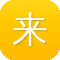 来月经可以吃梨瓜吗