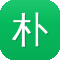 朴彩英黑料