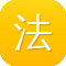 法老黑料