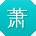 萧静CC