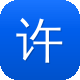 许魏洲黑料图标