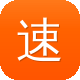 速度吃瓜图标