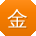 金帆_手机用户