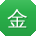 金敏宝贝