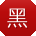 黑料不打烊一字马