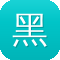 黑料正能量进不去了